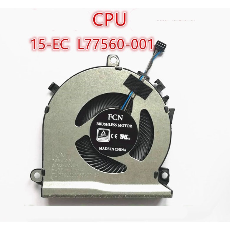 เหมาะสําหรับ HP HP TPN-Q229 15-EC 15-EC0016 15-EC0075ax พัดลม L77560-001