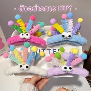 (100pcs)สินค้าขายดี ลวดกำมะหยี่ DIY เพิ่มความหนา 8 มม งานประดิษฐ์ สีพาสเทล แยกสี สร้างสรรค์งานประดิษฐ์ต่างๆ ขนฟู DIY สีสันสดใส สินค้าขายดี