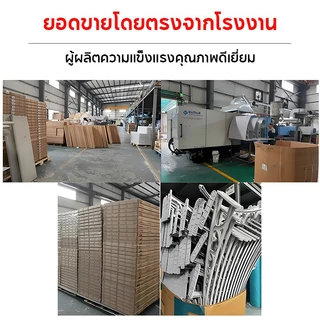 กันสาดโพลีคาร์บอเนต หลังคากันสาดกลางแจ้ง กันสาดบ้าน หลังคาชายคา หน้าต่าง กันสาดบังแดดฝน กันสาดสำเร็จ กันสาดโพลี