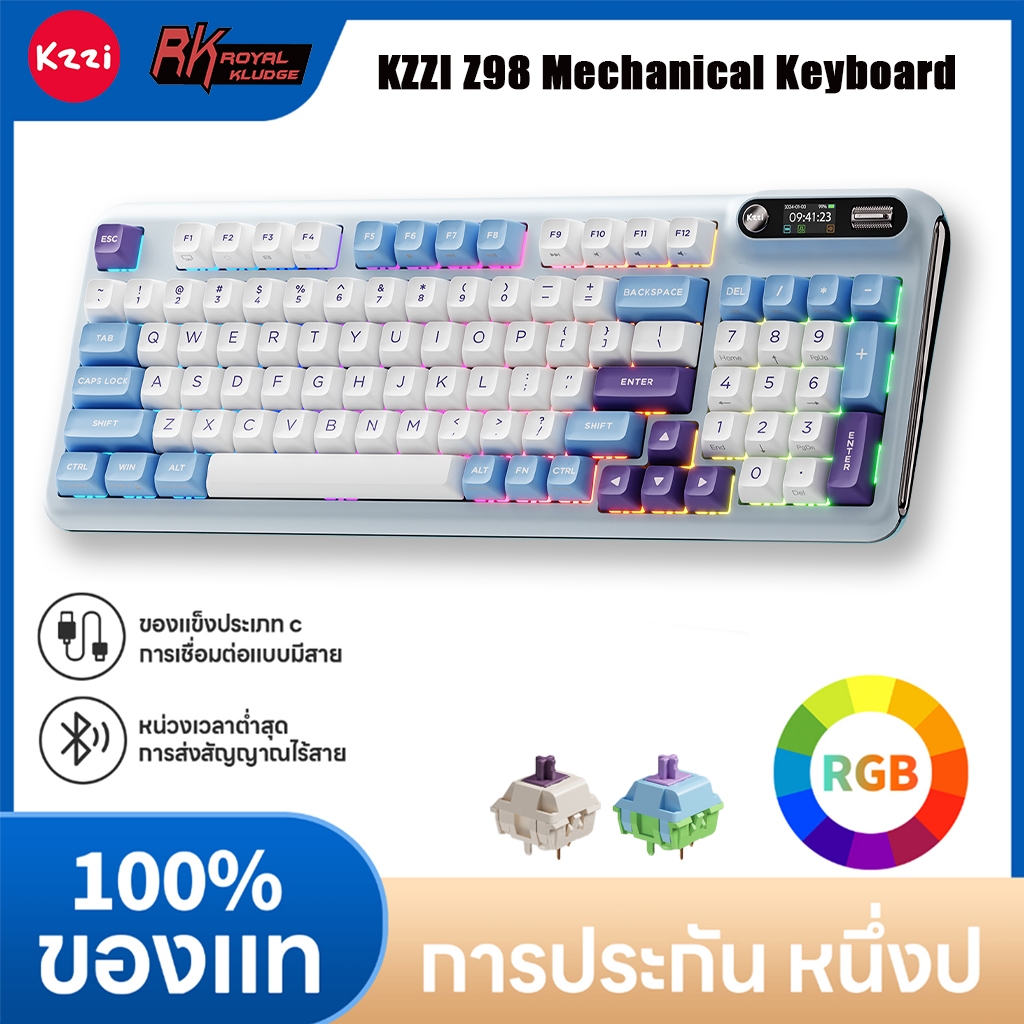 Kzzi Z98 94 คีย์คีย์บอร์ดไร้สายพร้อมจอแสดงผลและปุ่มอัจฉริยะ,บลูทูธ 5.0/2.4GHz/USB-C คีย์บอร์ดไร้สายพ