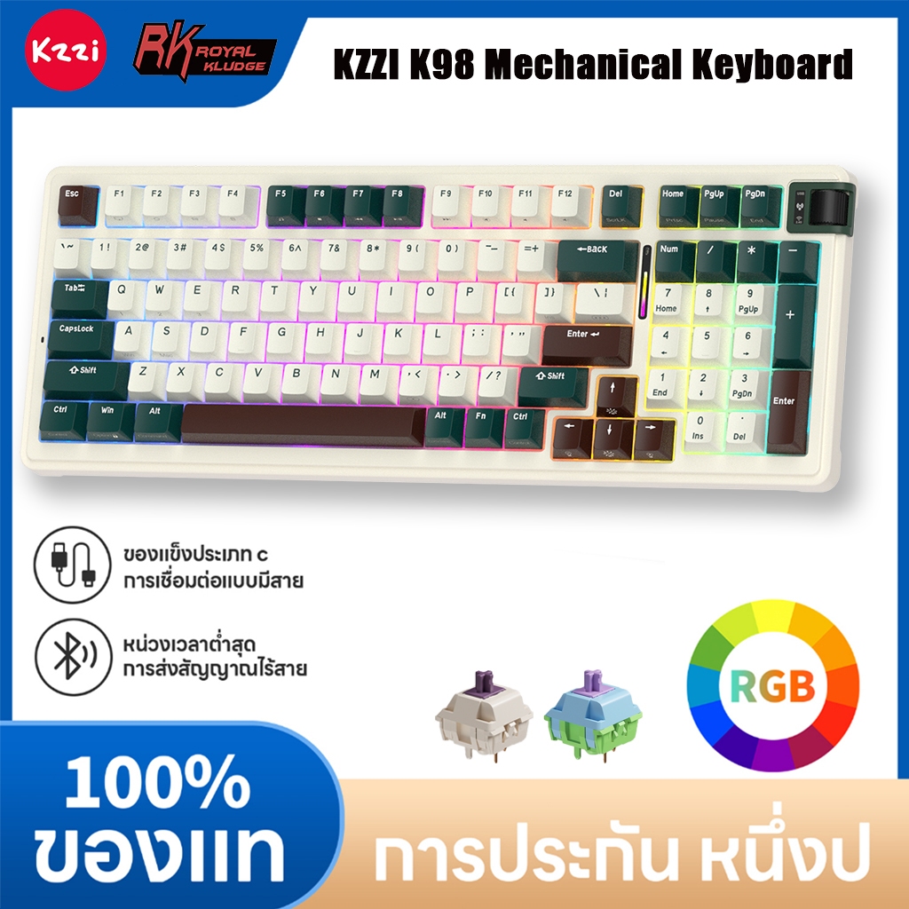 Kzzi K98 Oasis สีเขียว Triple โหมด BT5.0/2.4G/USB-C ปะเก็นติดตั้ง Custom RGB Backlit Hot Swappable ค