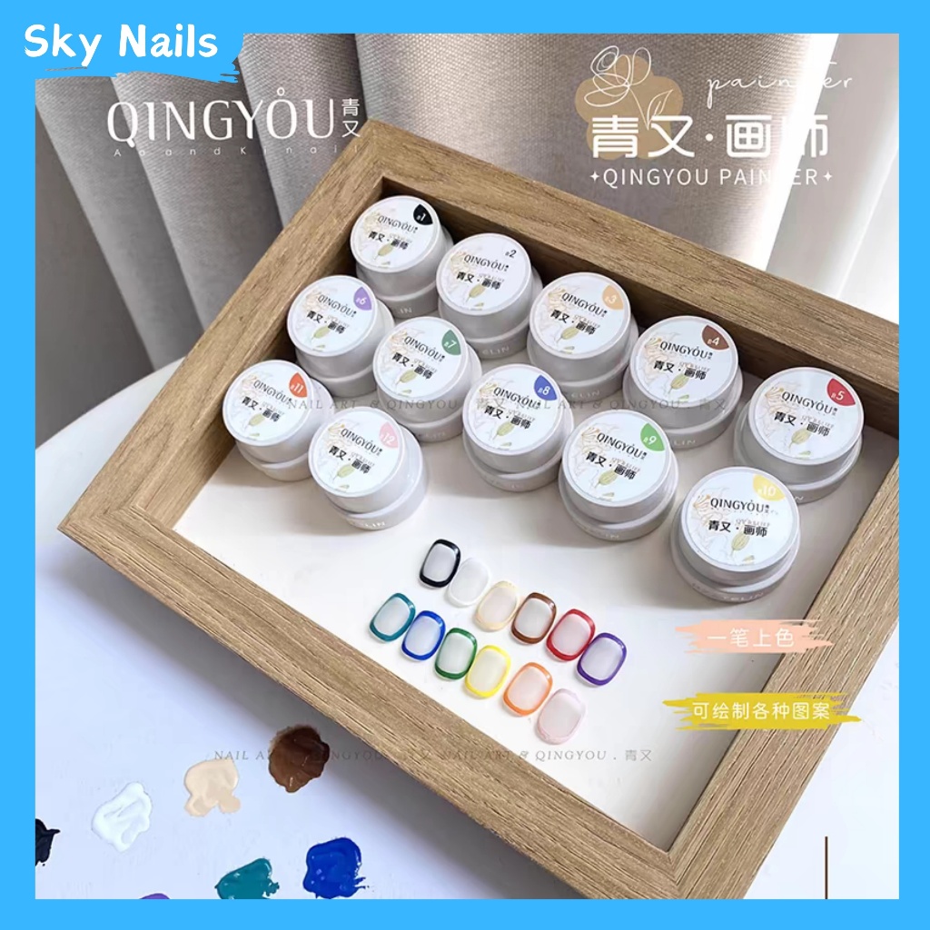 เซท 12 สี QINGYOU เจลสำหรับใช้ในการวาดภาพโดยเฉพาะค่ะ สีเจลเพนท์เล็บ เพนท์ง่าย ติดทนนาน