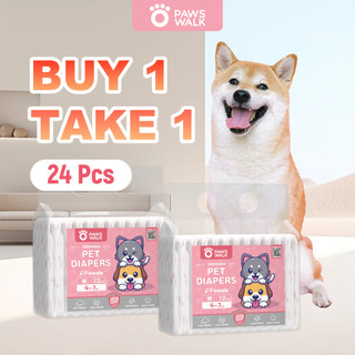 【Buy 1 Take 1】12 Pcs Dog Diapers Male、Female Pet Cat Puppy Diapers XXS XS S M L XL Cats Supplies Diaper Pads Trays Training