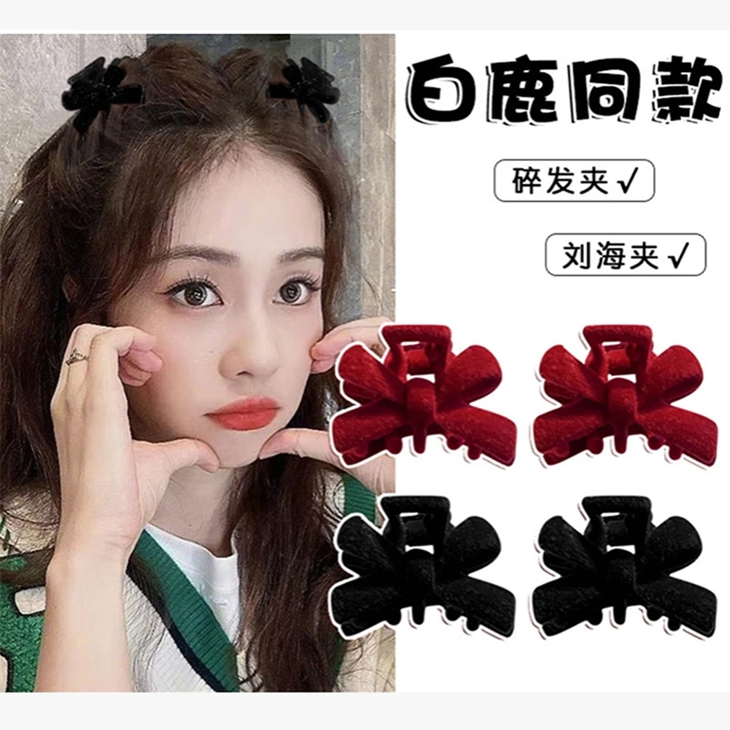 [2025 สไตล์ใหม่] โบว์ผูกริมฝีปากและกิ๊บสำหรับผมทรงเจ้าหญิง อุปกรณ์แต่งผมสไตล์หวาน