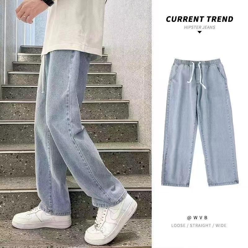 กางเกงยีนส์เอวยางยืด สุดยอดความสะดวกสบาย และความสะดวกสบายขั้นสุด เอวปรับได้มีแถบวาด 4 สี: กางเกงยีนส์สีเทาดําอ่อน