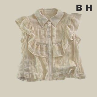 Bh เสื้อแขนกุด คอสี่เหลี่ยม แต่งระบาย ทรงหลวม สไตล์ฝรั่งเศส …