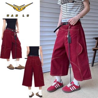 ฮันลู กางเกงขายาวผ้าเดนิมทรงหลวมย้อนยุค ไม่จํากัดเพศ สําหรับ…