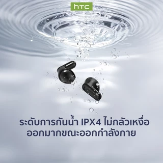 HTC NE20 หูฟังแปลภาษา AI เรียลไทม์ รองรับ 134 ภาษา บลูทูธ 6.0 มีหน้าจอ LED สัมผัส จอแสดงผลอัจฉริยะ รองรับการแปลวิดีโอ เสียง HiFi สเตอริโอ กันน้ำ IPX4 ใช้ได้กับ iOS Android PC