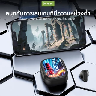 HTC NE20 หูฟังแปลภาษา AI เรียลไทม์ รองรับ 134 ภาษา บลูทูธ 6.0 มีหน้าจอ LED สัมผัส จอแสดงผลอัจฉริยะ รองรับการแปลวิดีโอ เสียง HiFi สเตอริโอ กันน้ำ IPX4 ใช้ได้กับ iOS Android PC