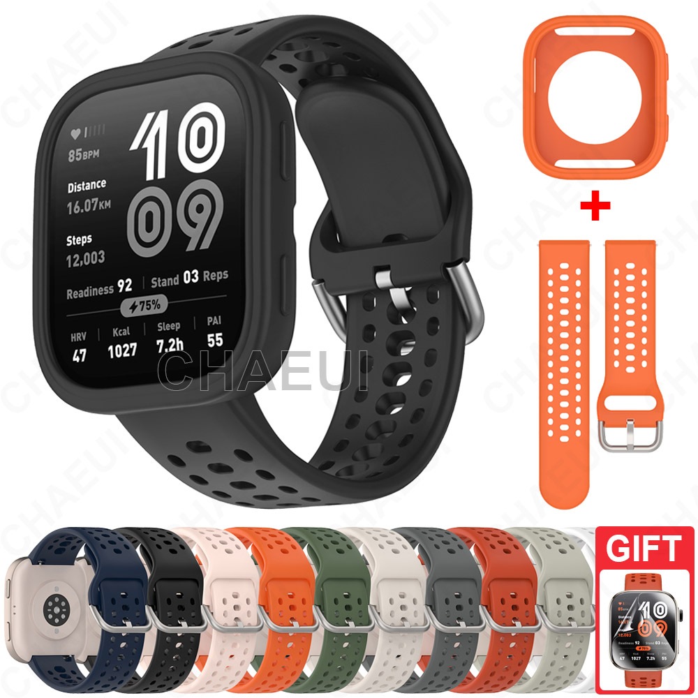 สายซิลิโคนพร้อมเคสสร้อยข้อมืออุปกรณ์เสริมสําหรับ Amazfit Bip 6