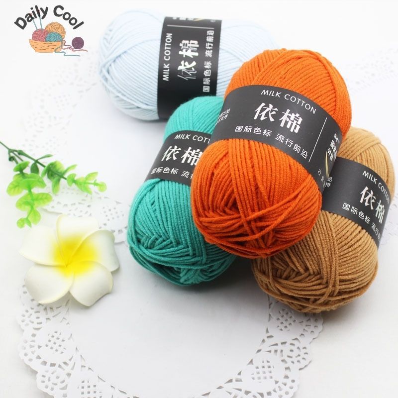 ไต้หวันขายร้อนจัดส่งด่วน [ด้ายฝ้ายนม Yimian] ด้ายขนสัตว์ 4-Strand 4-Strand โครเชต์ W
