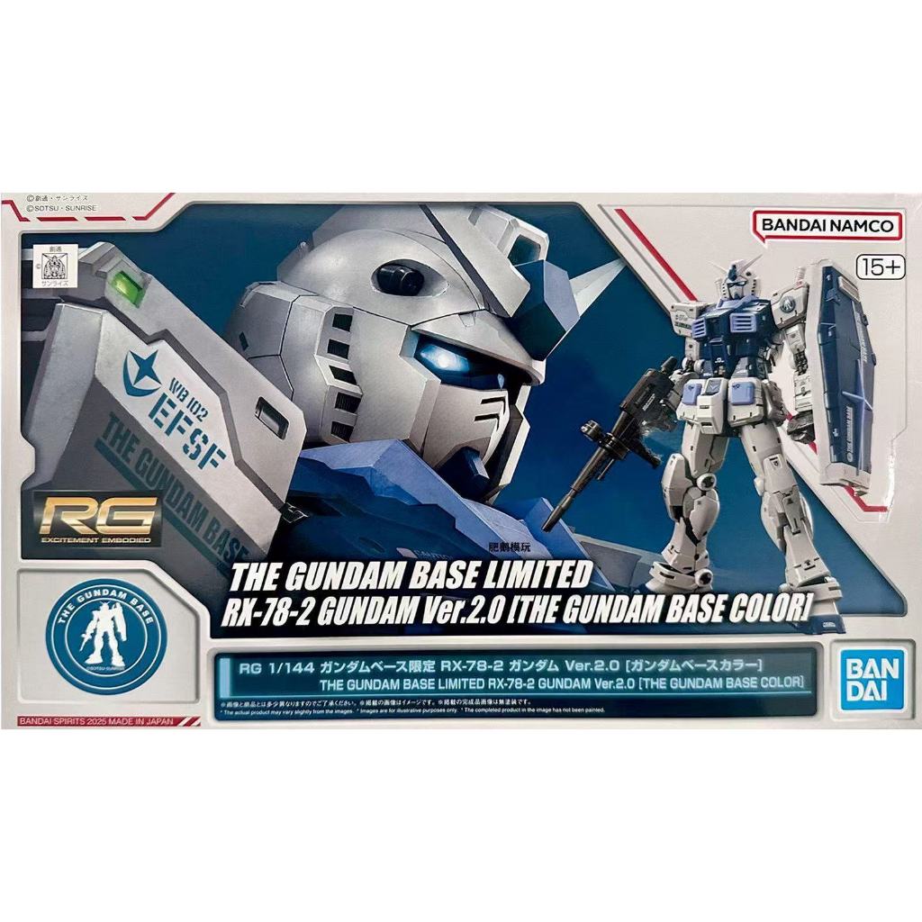 [คลังสินค้าพร้อม] ยี่ห้อใหม่ BANDAI RG1/144 RG RX-78-2 GUNDAM 2.0 Base Limited Assembly Model