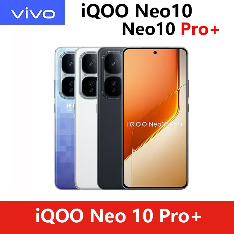 Vivo iQOO Neo 11 Snapdragon 8 Elite / Vivo iQOO Neo 10 Snapdragon 8 gen 3 / IQOO Neo 10 Pro+ Snapdra