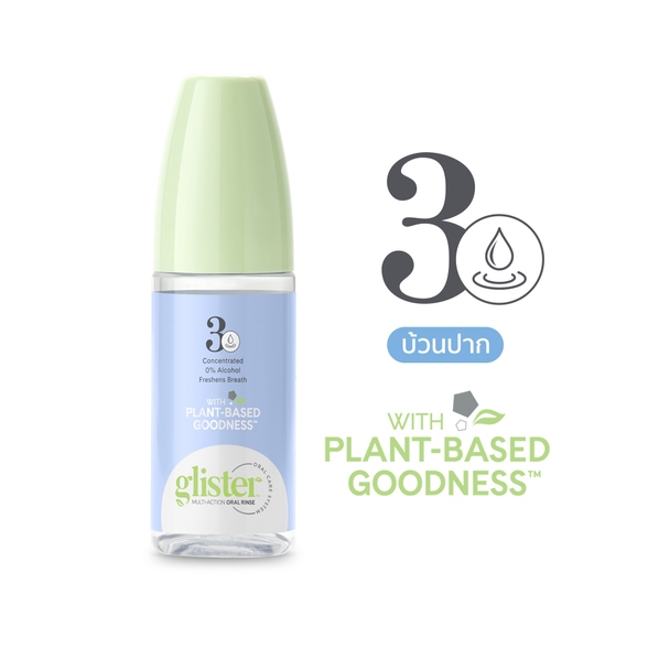 กลิสเทอร์ มัลติ-แอคชั่น น้ำยาบ้วนปาก – 72มล GLISTER Multi-Action Oral Rinse – 72ml