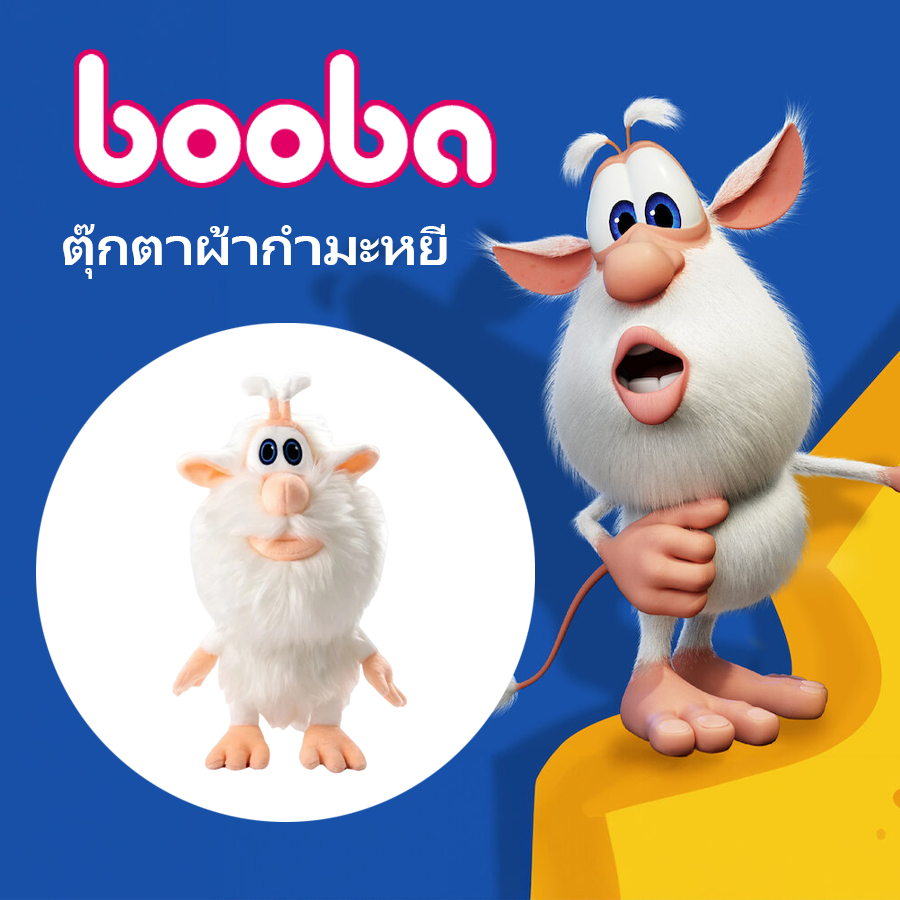 Booba ตุ๊กตานุ่มกํามะหยี่ น่ารัก Huggable อะนิเมะ ของเล่นสบาย Companion สําหรับตู้ โต๊ะ โซฟา ข้างเตียง