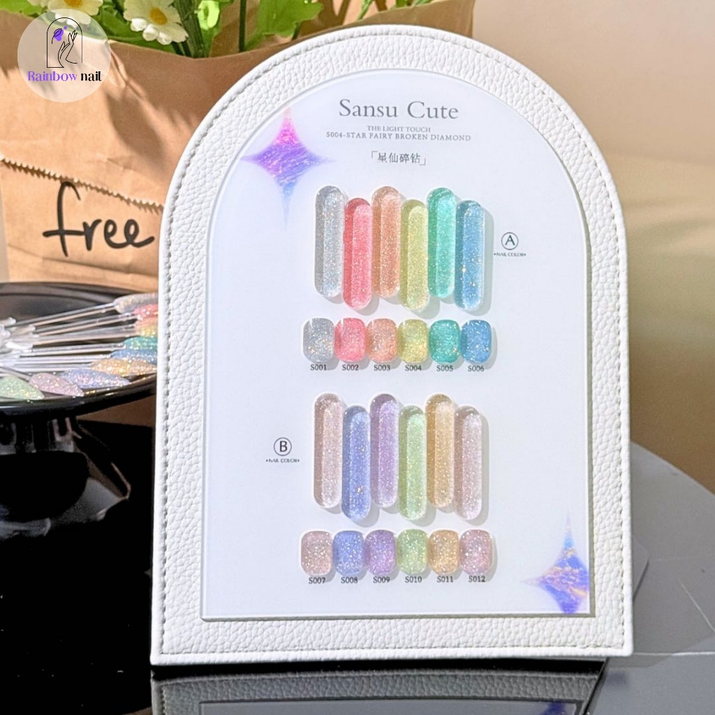 ชุดยาทาเล็บเจล SANSU 12 สี (S004) เจลเพชร เจลแฟลช เจลเลื่อม แผนภูมิสีสำเร็จรูปฟรี จัดส่งทันที