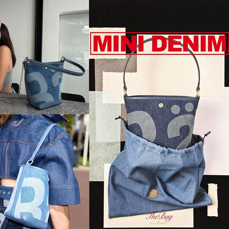 ฤดูร้อนใหม่ Niche Rally Denim Bucket Bag ผู้หญิงอินเทรนด์ความจุขนาดใหญ่กระเป๋าสะพายพิมพ์ลายตัวอักษรทุกการแข่งขันกระเป๋าใต้วงแขน