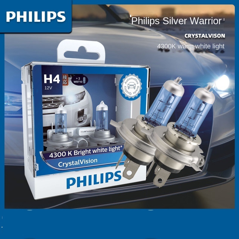 Philips Silver Warrior 4300K แสงสีขาวสดใส H1H4H7H8H11HB3HB4 ไฟหน้ารถหลอดไฟ Super Bright Concentrated