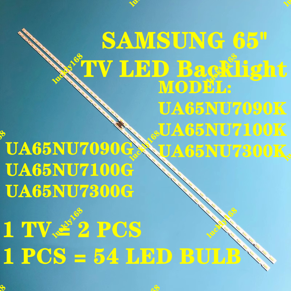100% ใหม่ 2 ชิ้น UA65NU7090K UA65NU7100K UA65NU7300K UA65NU7090G UA65NU7100G UA65NU7300G Samsung 65"