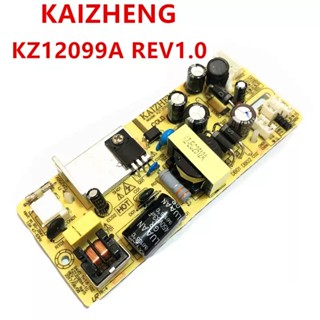 1 ชิ้น KZ12099A KAIZHENG Power SLX X1 26 นิ้ว Power Strip 24…