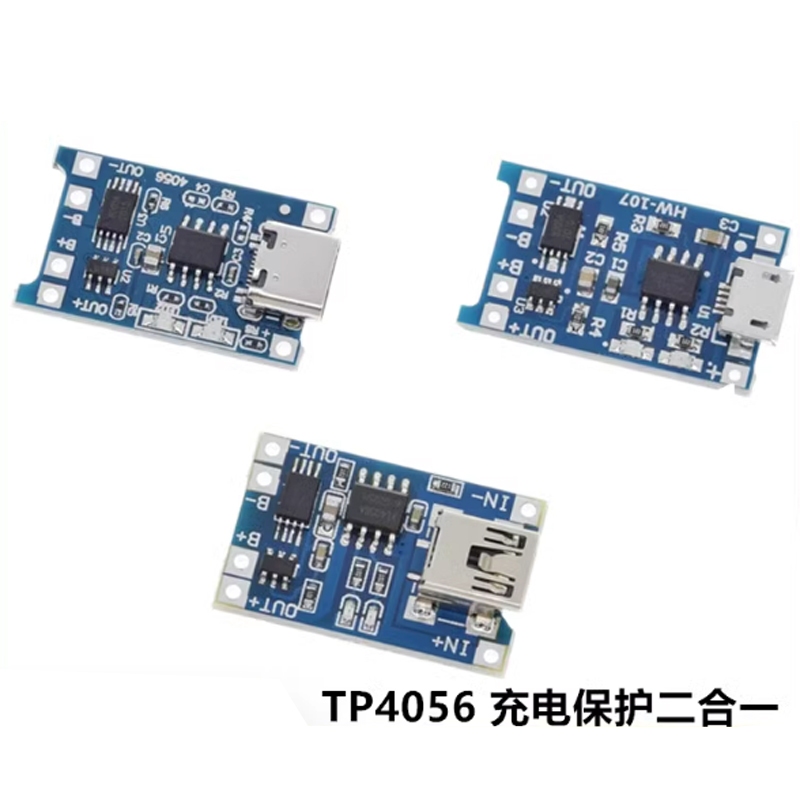 TYPE-C อินเทอร์เฟซ USB TP4056 1A แบตเตอรี่ลิเธียมโมดูลบอร์ดชาร์จป้องกันการชาร์จสองในหนึ่งเดียว