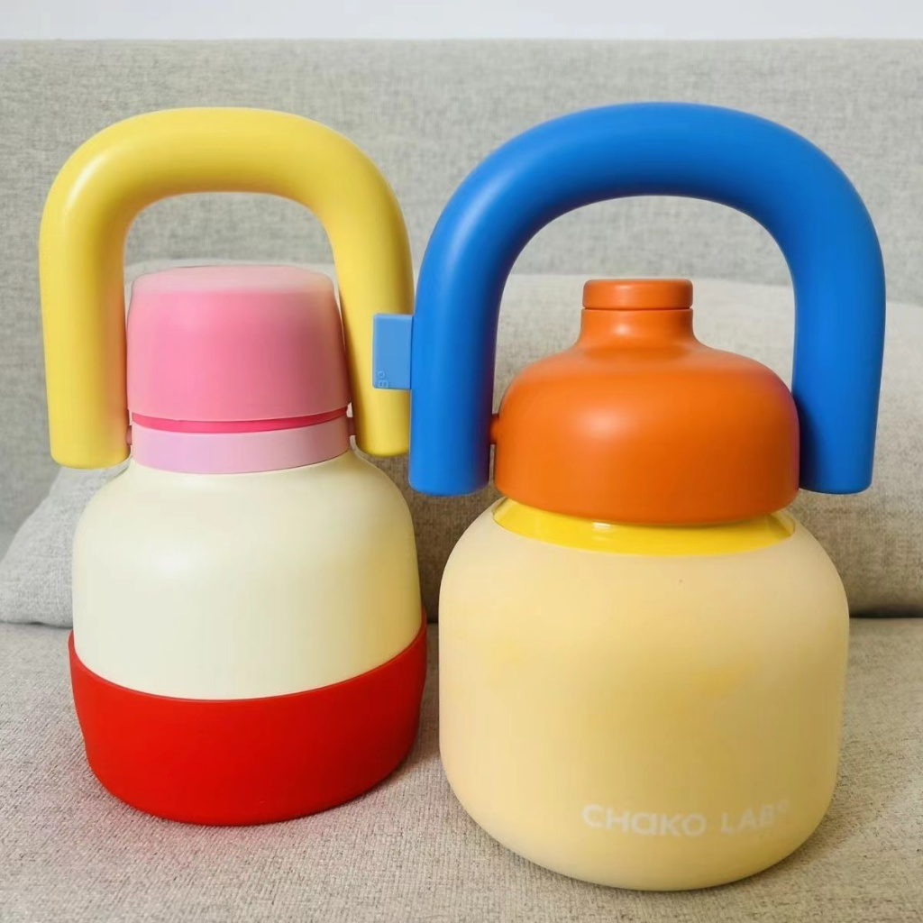 12 ซม.ซิลิโคนขวดน้ํา Boot Anti-Slip แขนป้องกันด้านล่างกันชนสําหรับ Chakolab Lin Lin 1000ml Thermos