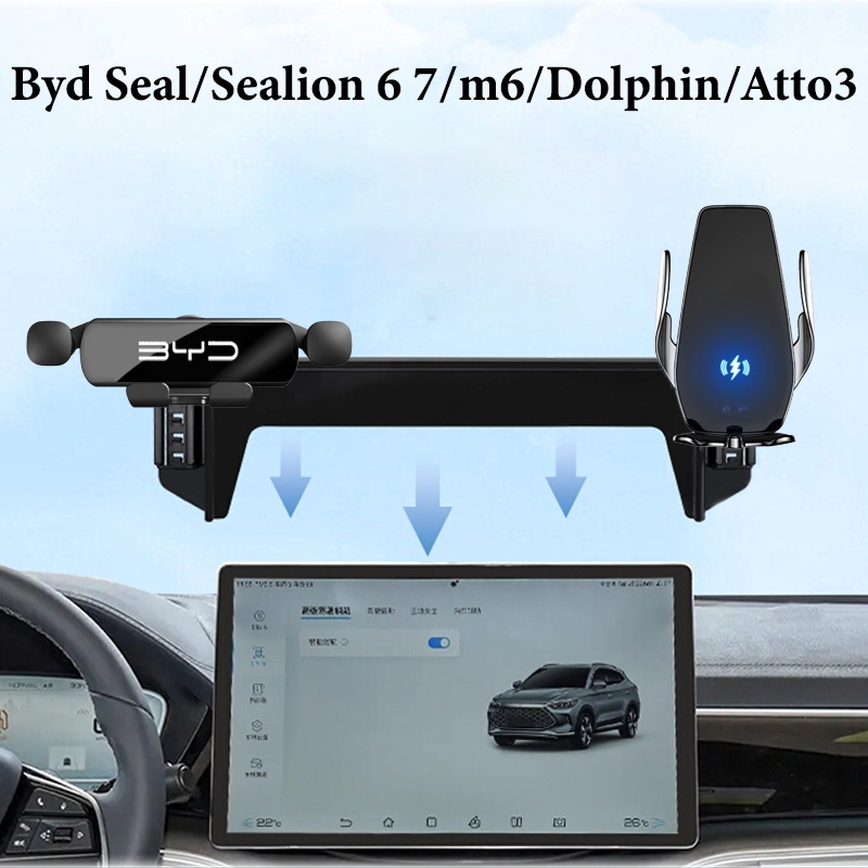 ที่วางโทรศัพท์ในรถยนต์สําหรับ Byd seal/sealion 6 7/m6/dolphin/atto3 ที่วางโทรศัพท์มือถือที่วางโทรศัพท์แรงโน้มถ่วง