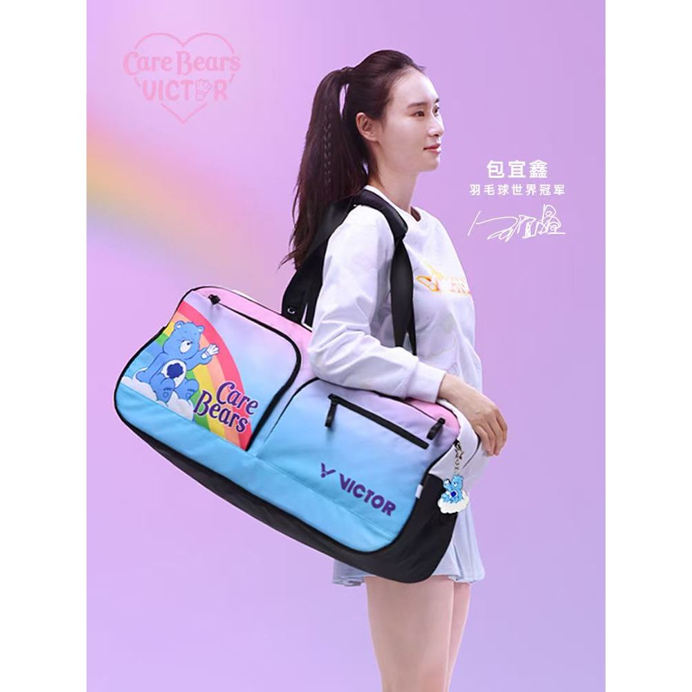 VICTOR Care Bears バレーボール用バッグ VICTOR X Care Bears – e78shop
