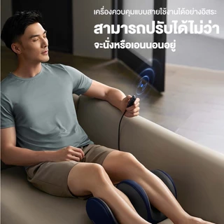 Philips เครื่องนวดเท้าอัตโนมัติ Foot Massage กดจุด เครื่องนวดที่บ้าน PPM6331 ของขวัญ รับประกัน 2 ปี