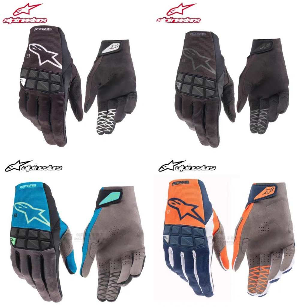 Alpinestars Racefend ถุงมือวิบากสําหรับผู้ใหญ่ Off-Road ขี่ MX MTB ถุงมือ