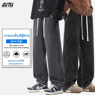 AUTU กางเกงยีนส์ผู้ชาย กางเกงขายาว baggy jeans เอวยางยืด สามสี สไตล์ลำลอง สไตล์สตรีท ใส่สบาย