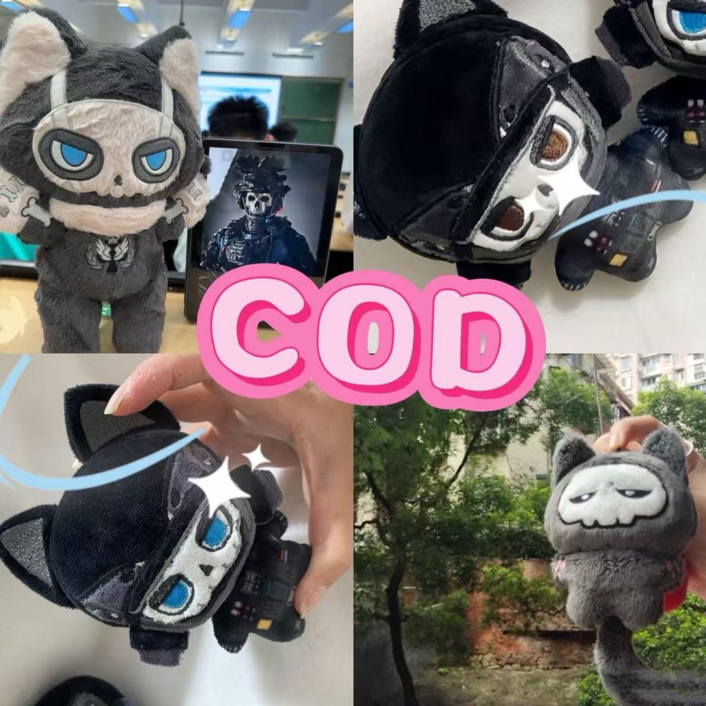 COD !! เกม Call Of Duty Plush Ghost อุปกรณ์ต่อพ่วงผ้าฝ้ายตุ๊กตาตุ๊กตาของเล่นตุ๊กตา Plushies 10 ซม.