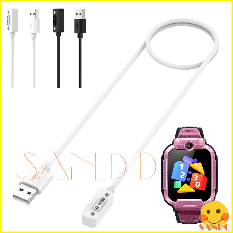 สายชาร์จ Mibro Kids Watch Phone Z5 สายชาร์จนาฬิกาข้อมือ สําหรับเด็ก Mibro watch Phone Z5 เด็กเด็กนาฬิกาสายชาร์จ Mibro Z5 สายชาร์จนาฬิกาอัจฉริยะ