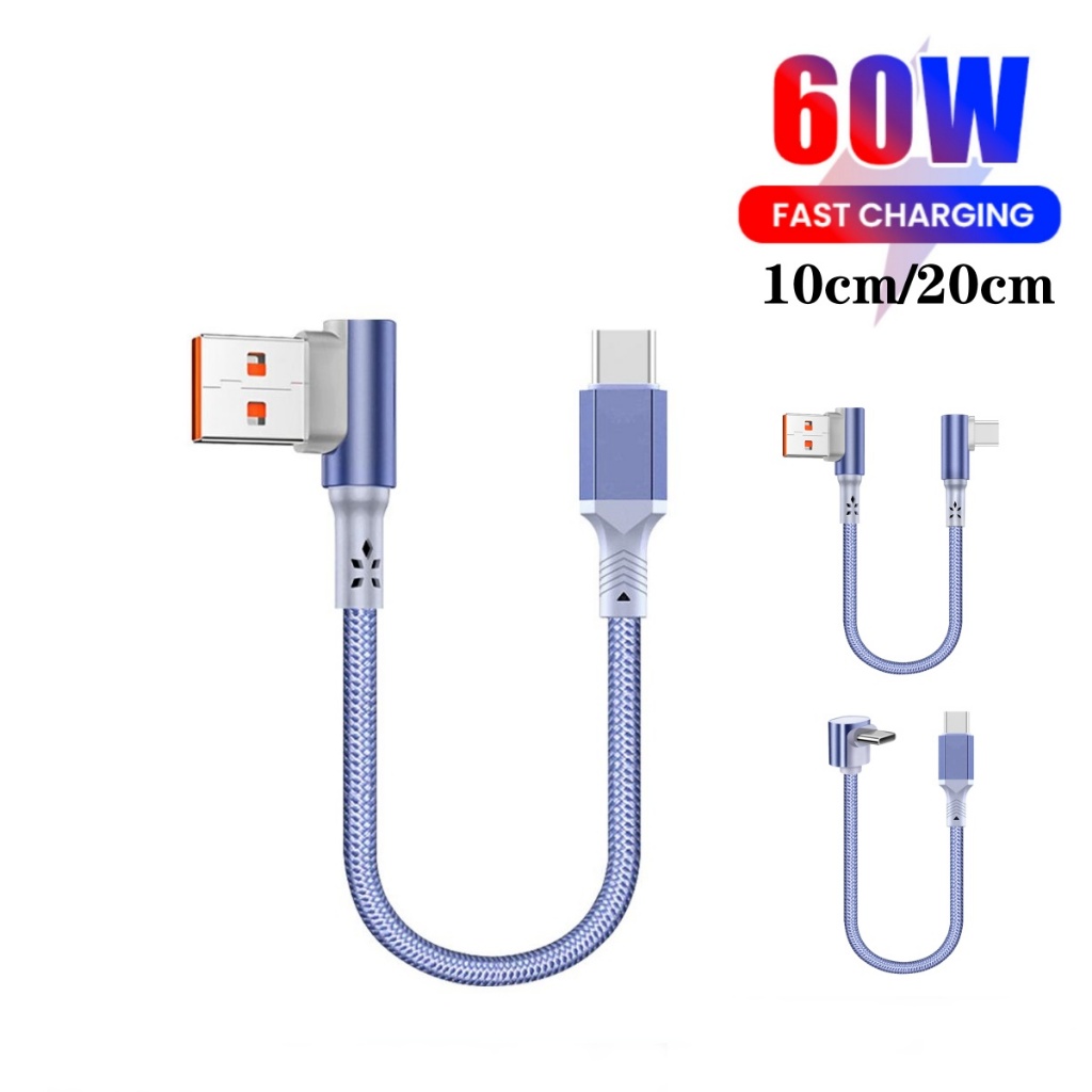 90° สั้นสาย USB Type C 60W USB C ถึง USB C สําหรับ Huawei Samsung 6A Power Bank Fast Charging Data c