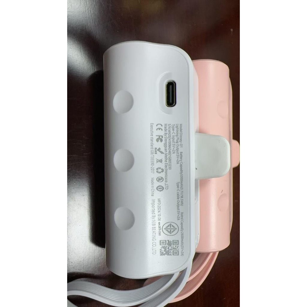 [จัดส่งกรุงเทพในประเทศไทย] ของแท้ 100% Disney Mini Power Bank Power Bank 5,000mAh Power Type-C Lightning Fast Charging Power Bank - รูปที่ 5