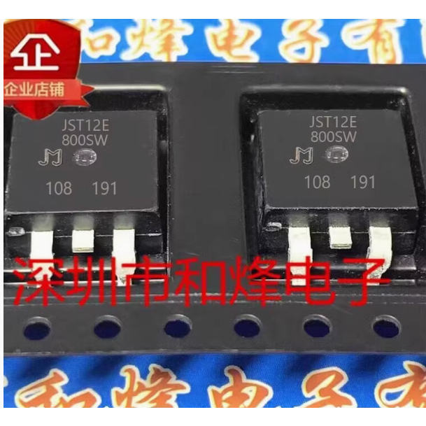 2-5PCS หลอดคริสตัล MOS หลอด JST12E-800SW JST139E-600E JST24E-1200BW JT812HE FEPB16JT SH1004B JMSH100