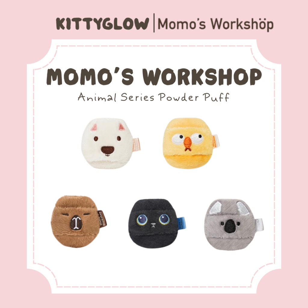 MOMOS WORKSHOP พัฟแป้งซีรีย์สัตว์