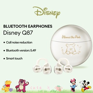 ดิสนีย์Q87หูฟังบลูทูธUltra Clear สมาร์ทสัมผัสโทรลดเสียงรบกวน…