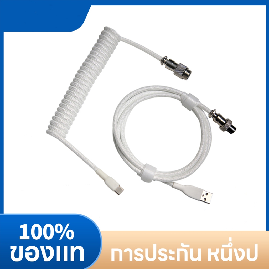 Rk Royal Kludge สายเคเบิ้ลซ็อกเก็ต แบบเกลียว Usb เป็น Type C ขนาดเล็ก หลากสี สําหรับสัตว์เลี้ยง Gx12