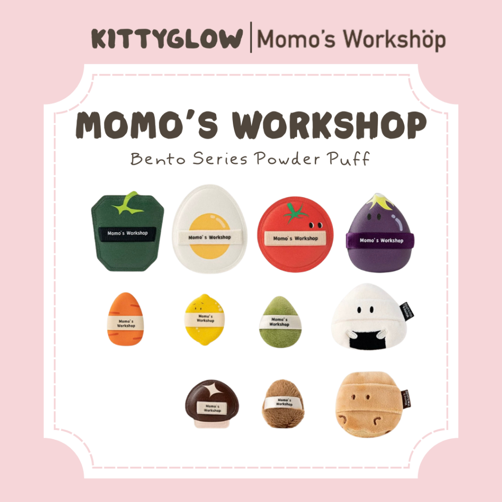 MOMOS WORKSHOP แป้งพัฟ Bento Series