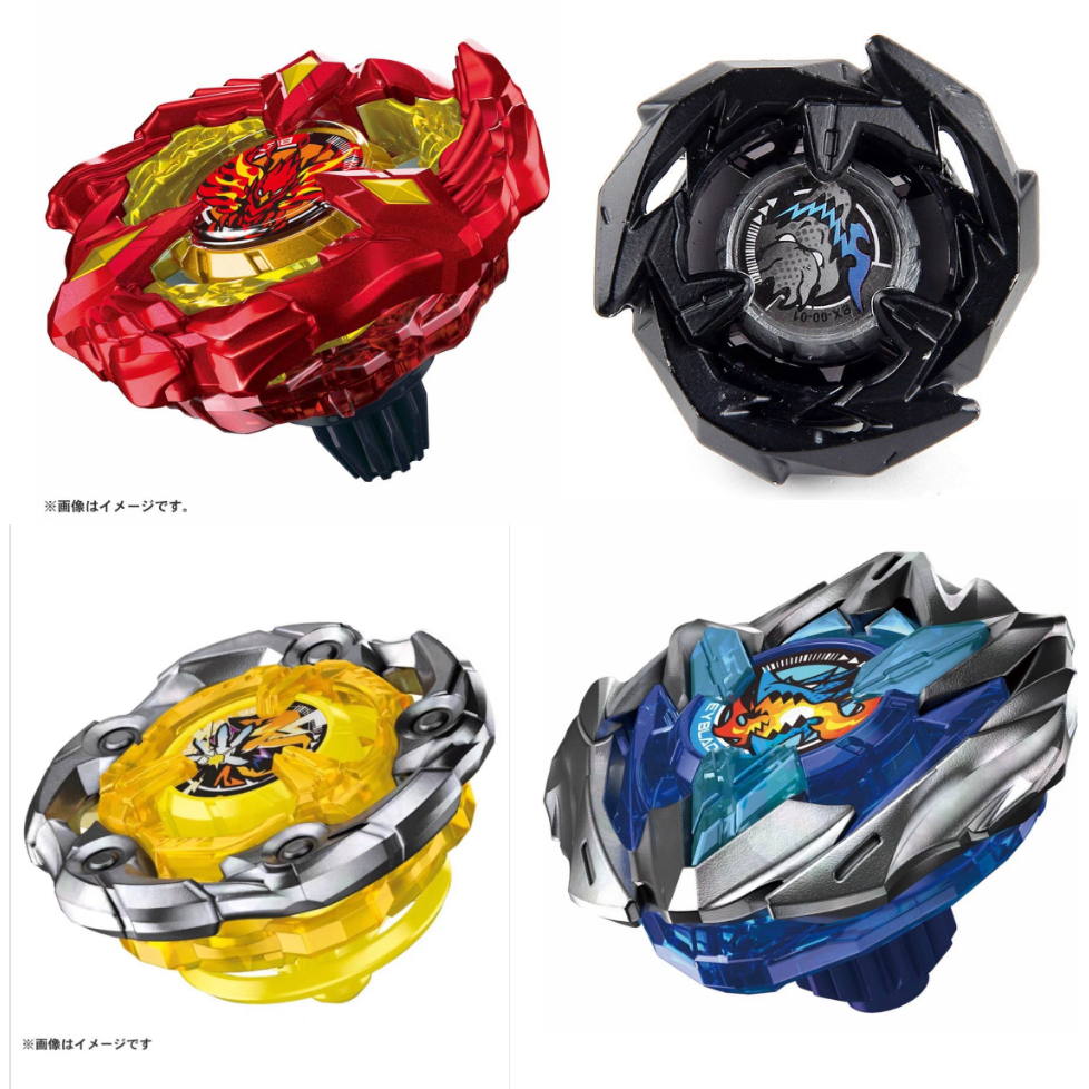 Baybald X UX-01 UX-02 UX-03 BX-23 BX00-01 UX-09 UX-10 UX-11 UX-13Transmitter handle Baybald Burst ขอ