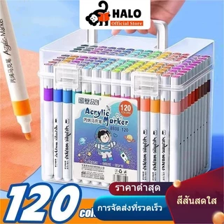 ปากกาอะคริลิค ปากกามาร์กเกอร์อะคริลิค 24/48/60/80/120สี สามารถเขียนบนแก้ว พลาสติก หรือโลหะได้ Acrylic marker pen