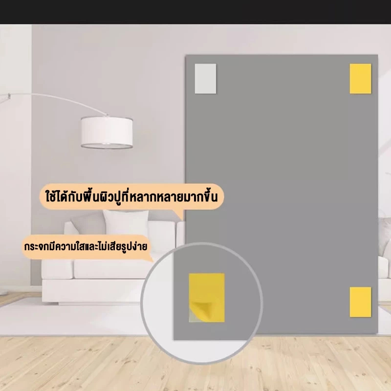 อะคริลิห้องน้ําแต่งตัวกระจกผนังกาวตนเองสําหรับห้องน้ําตกแต่งบ้านกระจก ความละเอียดสูง - รูปที่ 6