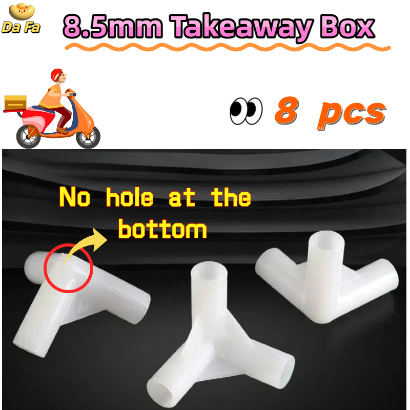 8 ชิ้น 8.5 มม.3 Way Connector T Joint สําหรับส่งอาหารกระเป๋าอาหาร Panda Lalamove Grab อาหารพลาสติก