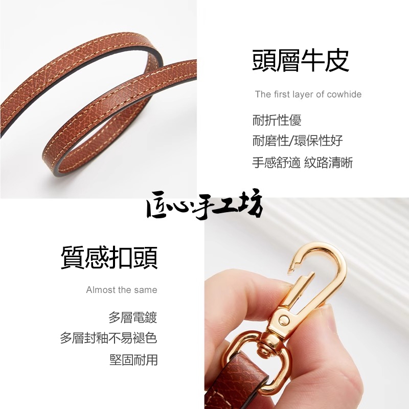 LONGCHAMP พร้อมสต็อก การประชุมเชิงปฏิบัติการหัตถกรรมอย่างชาญฉลาดเหมาะสําหรับลองแชมป์มินิสายรัดกระเป๋าเกี๊ยวไหล่ดัดแปลงหนังแท้อุปกรณ์เสริมข้ามร่างกาย ราคา ถูกที่สุด ดีลบีเคเค แกลเลอรีภาพที่ 5