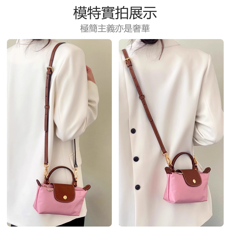 LONGCHAMP พร้อมสต็อก การประชุมเชิงปฏิบัติการหัตถกรรมอย่างชาญฉลาดเหมาะสําหรับลองแชมป์มินิสายรัดกระเป๋าเกี๊ยวไหล่ดัดแปลงหนังแท้อุปกรณ์เสริมข้ามร่างกาย ราคา ถูกที่สุด ดีลบีเคเค แกลเลอรีภาพที่ 6