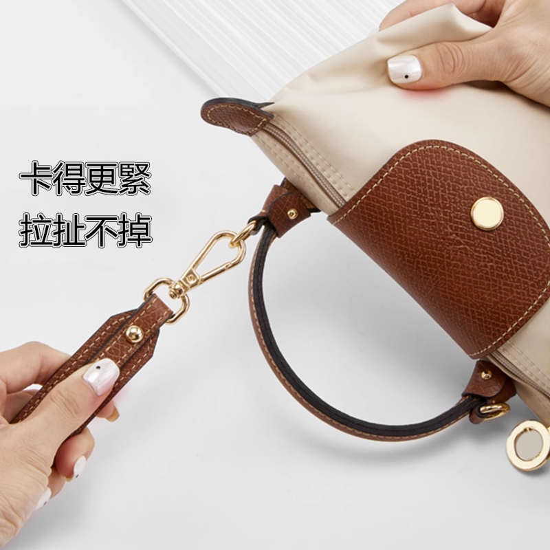LONGCHAMP พร้อมสต็อก การประชุมเชิงปฏิบัติการหัตถกรรมอย่างชาญฉลาดเหมาะสําหรับลองแชมป์มินิสายรัดกระเป๋าเกี๊ยวไหล่ดัดแปลงหนังแท้อุปกรณ์เสริมข้ามร่างกาย ราคา ถูกที่สุด ดีลบีเคเค แกลเลอรีภาพที่ 3