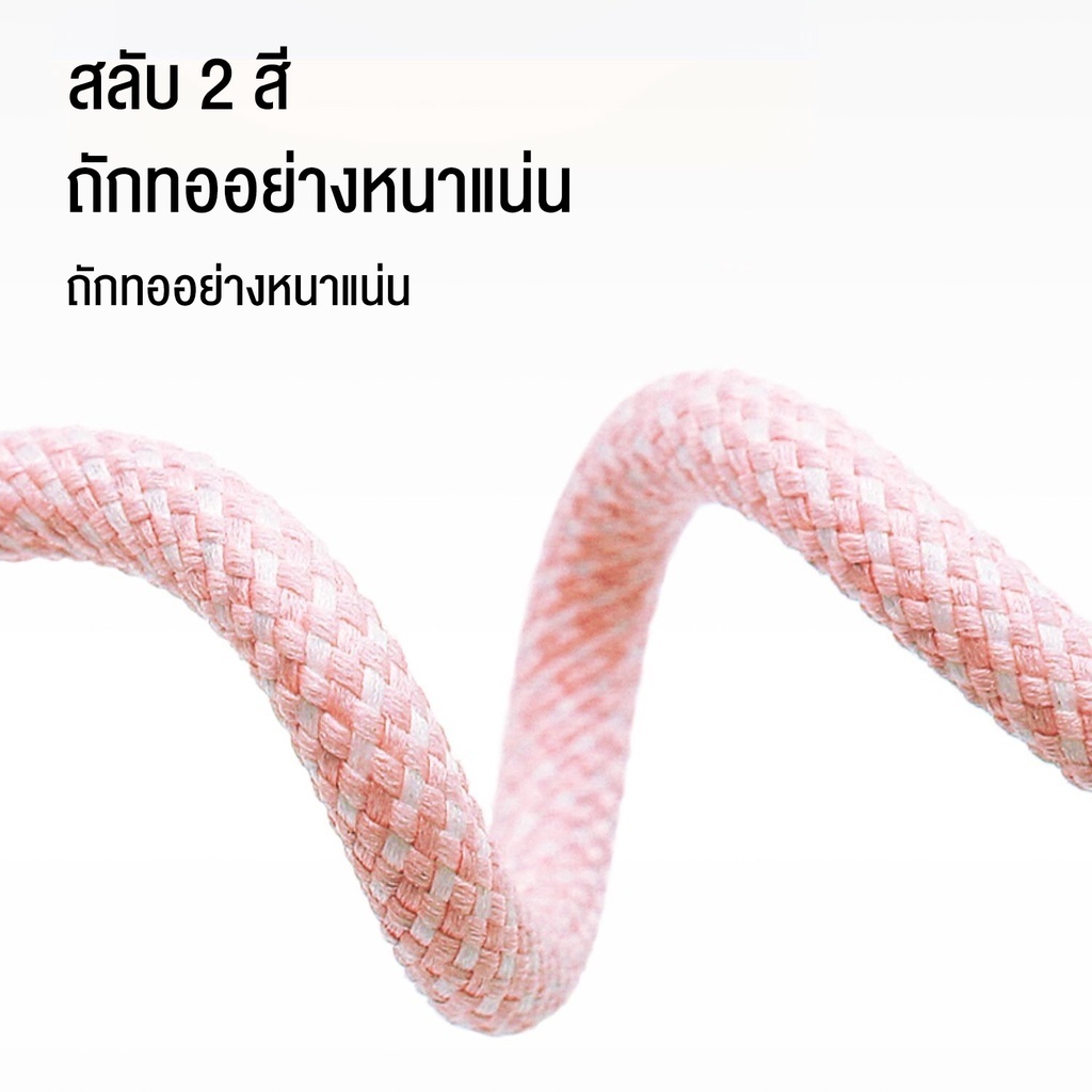 สายชาร์จเร็ว สีพาสเทล ชาร์จเร็ว PD 45W ความยาวสาย 1.5 เมตร สายชาร์จข้อมูล Type-C toL (สําหรับ 5-14pro max) - รูปที่ 4