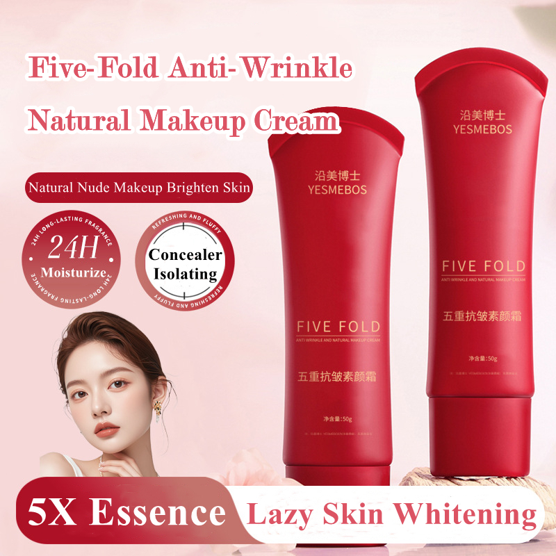 YESMEBOS ครีมลดริ้วรอยห้าเท่าปรับปรุงครีมไวท์เทนนิ่งขี้เกียจหมองคล้ํา Five-Fold Anti-Wrinkle Cream
