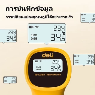 Deli เครื่องวัดอุณหภูมิอินฟราเรด-30~380°C ห้องครัว ใช้ในอุตสาหกรรมใช้ ไม่สัมผัสดิจิตอลสําหรับ